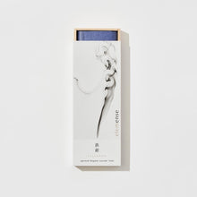 Load image into Gallery viewer, Incense tetsukon