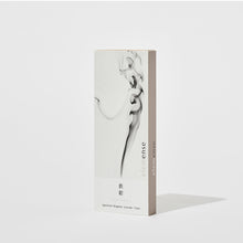Load image into Gallery viewer, Incense tetsukon