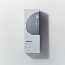 Load image into Gallery viewer, Diffuser Oil: suou