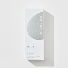 Load image into Gallery viewer, Diffuser Oil: kiyobi